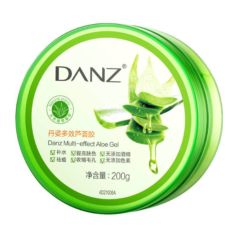 丹姿芦荟胶秋冬补水保湿滋润凝胶膏晒后舒缓面霜男女可用官方正品