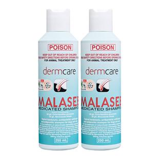 澳洲德姆克麻辣洗MALASEB宠物浴液犬狗猫真菌细菌皮肤护理香波