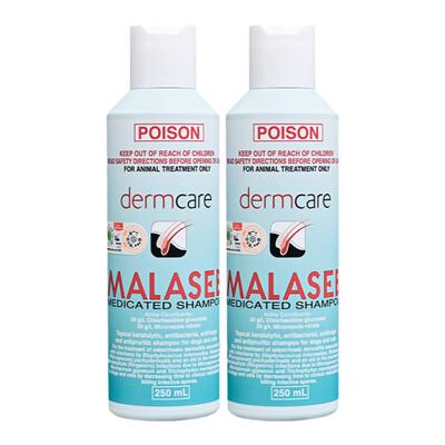 澳洲麻辣洗德姆克抑菌抗菌浴液