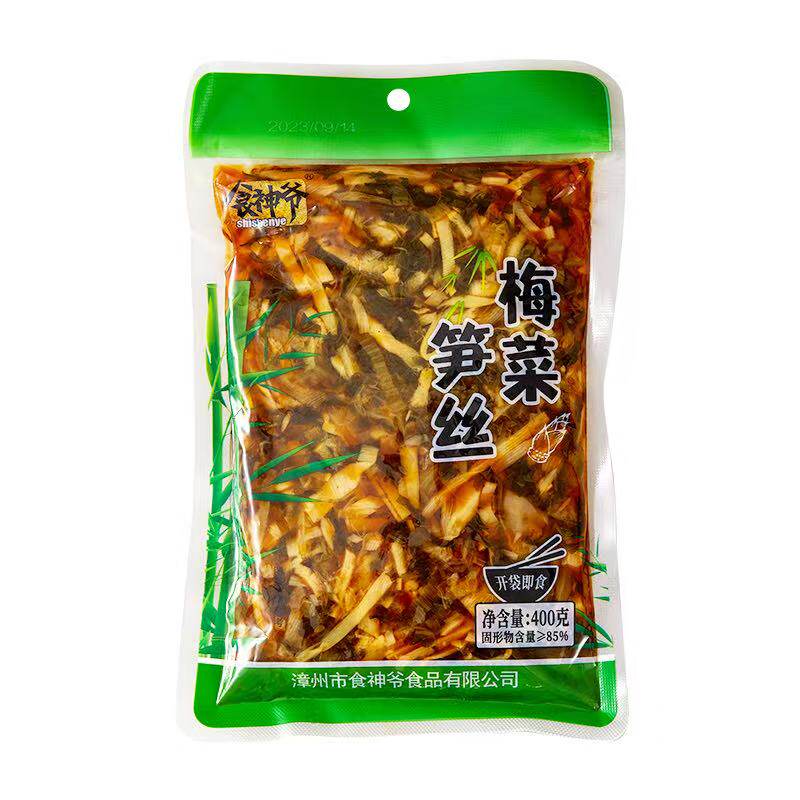 梅菜笋丝即食早餐配粥拌饭
