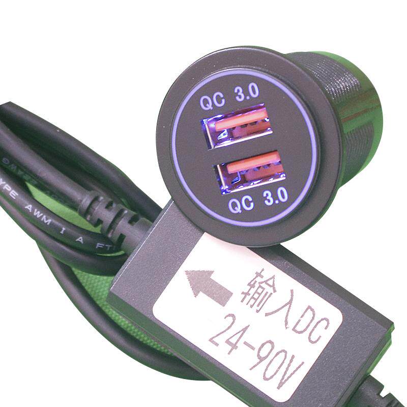 电动车加装usb充电接口货车24V