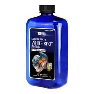 白点净鱼缸用净水剂养鱼水质稳定净化水族鱼药消毒消化活菌鱼用