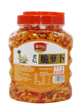 超辣萝卜干湖南辣椒萝卜湘刘记