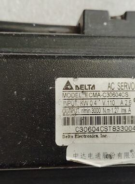 【询价】台达伺服驱动器ECMA-C30604CS，400W，3000适用