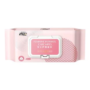 西尼私处护理湿巾女卫生护理湿巾清洁杀菌房事可擦湿纸巾私处湿巾
