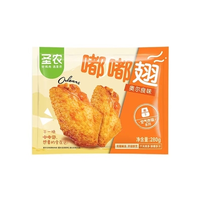 圣农奥尔良风味翅中嘟嘟翅