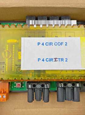 DISTECH ITR 1324 XPCB0126 ITR MODULE