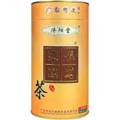 溪黄草本养生茶包下火湿气肝火