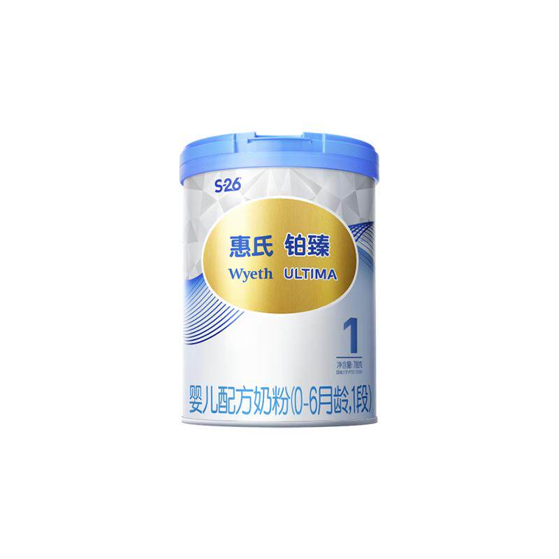 【官方正品】惠氏S-26铂臻1段婴儿奶粉780g单罐婴幼儿牛奶粉