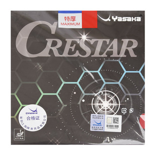 莹恋 Yasaka亚萨卡 柯斯达CRESTAR乒乓球胶皮球拍反胶套胶训练型