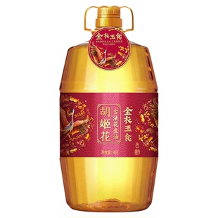 胡姬花古法花生油4L食用油压榨大桶浓香压榨一级食用油