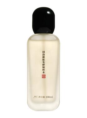国韵灵芝精粹水抗皱紧致舒缓控油