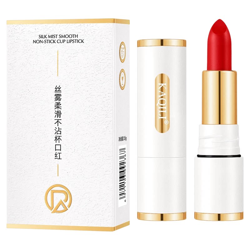 丝雾柔滑不沾杯口红正品哑光持久不掉色润唇膏防水小白管口红显白