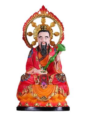 【结缘佛像】灵宝天尊神像三清祖师爷佛像寺庙佛堂供奉桌面摆件
