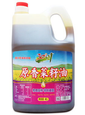 30度川菜籽油食用油4 L 大桶非转基因压榨 生蚝扇贝王海鲜大排档