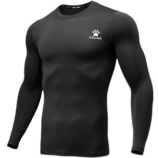 卡尔美儿童紧身衣训练服体能秋冬季速干裤运动足球打底加绒套装