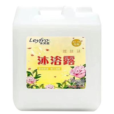 酒店专用宾馆桶装洗发水沐浴露