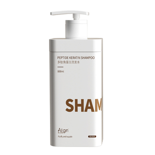 多肽洗发水控油蓬松去屑止洗发露洗头膏柔顺官方品牌正品痒女男士