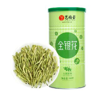 艺福堂花草茶金银花养生茶封丘原产搭胎菊花清润火气正品旗舰