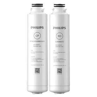 飞利浦净水器净饮一体机ADD6812/6813原装滤芯ADD501+ADD551套装