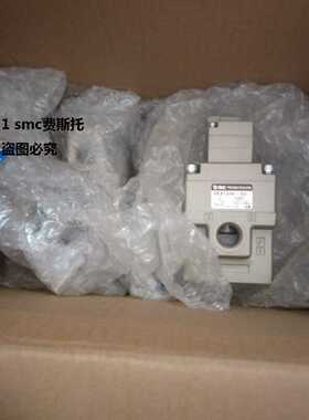议价现货电磁阀VEX1330-03适用