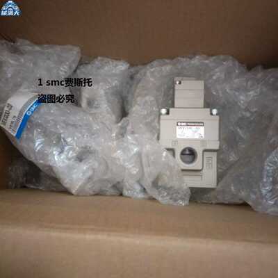议价现货电磁阀VEX1330-03适用