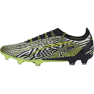 Puma/彪马正品Ultra Ultimate Dazzle男士防滑轻便运动足球鞋