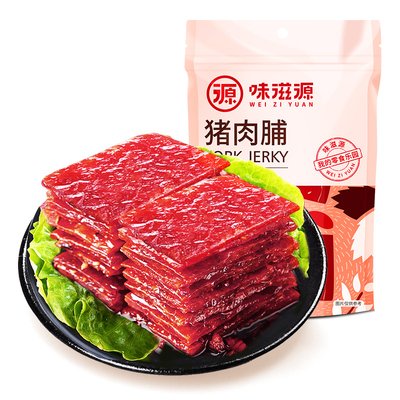 味滋源蜜汁猪肉脯肉干休闲零食