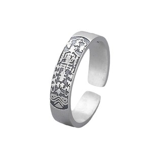 「道系」道家银饰s925纯银五雷戒指国潮开口调节指环护身悟道系列