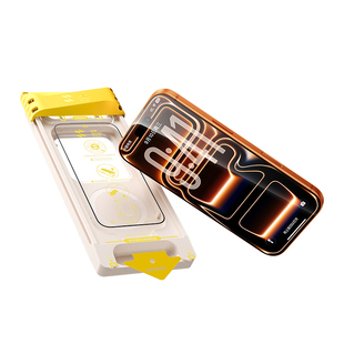 闪魔超感3D热弯AR抗反射钢化膜适用苹果17Promax屏幕膜iPhone16Pro新款增透Air全屏覆盖ip超薄15手机保护贴膜