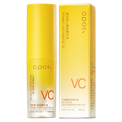 【干唇救星⭐】凡士林VC润唇油