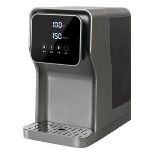 TASOR即热式饮水机家用台式净饮机管线机下置抽水桶装水直饮机