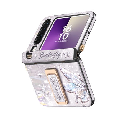 【顺丰闪发】中轴全包防摔px外壳