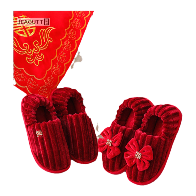 jeagutt简积赠送运费险