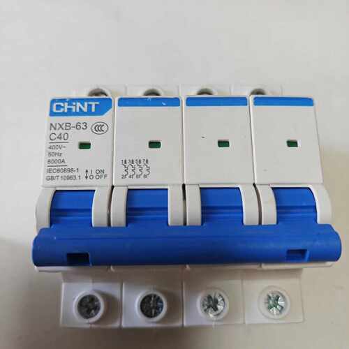【议价-可维修】 CHINT NXB-63 空气开关 40A 4P /均有货