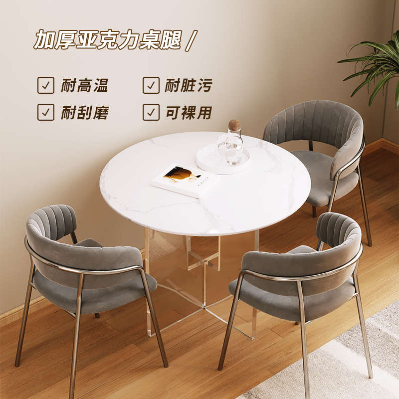 现代简约岩板餐桌小户型家用饭桌亚克力悬浮圆桌阳台桌商业洽谈桌