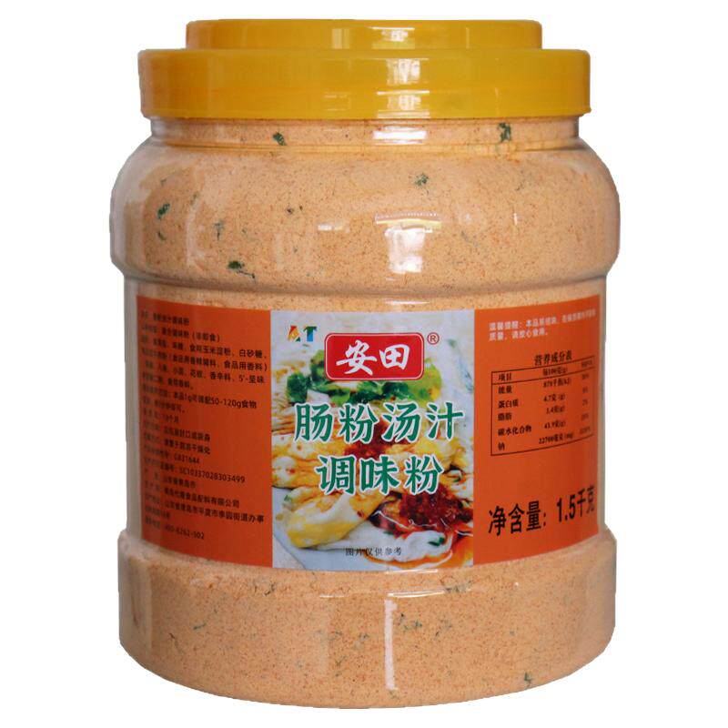 安田肠粉汤汁王配料调料汁