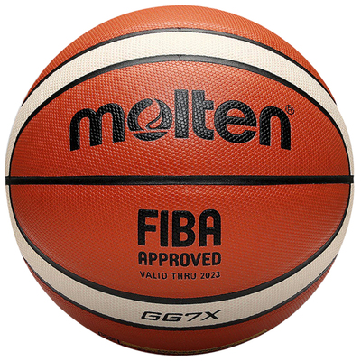 摩腾正品官方旗舰店送礼首选篮球