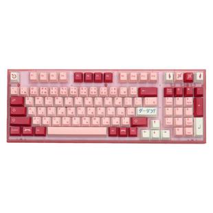 GMK系列个性键帽大全套152键PBT热升华樱桃原厂高度适配机械键盘