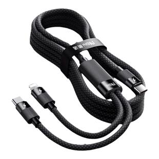 车载多口数据线】能适双头typec一拖二适用苹果15华为小米超级加长PD快充安卓USB手机三合一16充电线器一分二