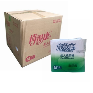 升级版肯得康成人纸尿裤尿不湿