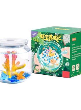 【万人选购】孩子喜欢的礼物