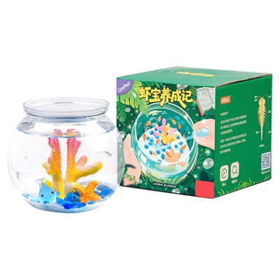 【万人选购】孩子喜欢的礼物