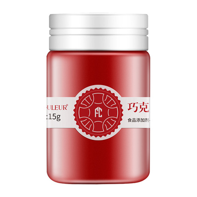 法采fc油性色粉食品级