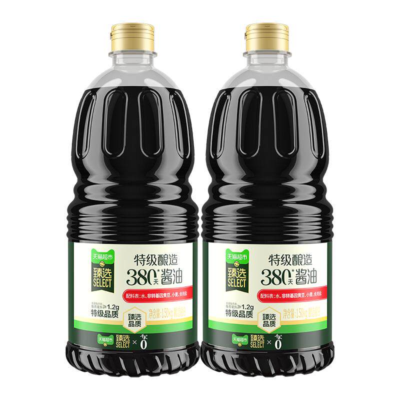 臻选千禾0酱油特级酿造380天酱油1.5kg*2瓶生抽凉拌炒菜无添加剂