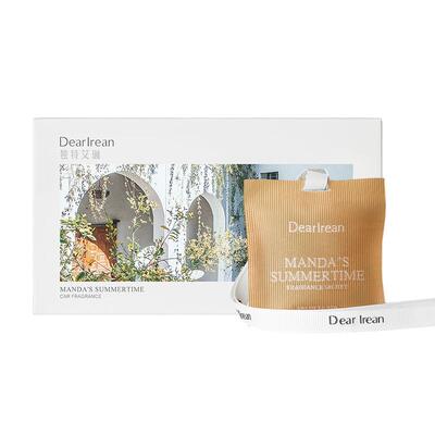 独特艾琳车载香薰香挂持久留香