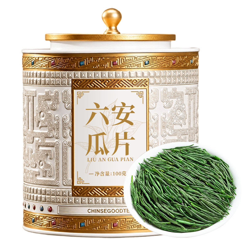 正宗六安瓜片茶叶 2026新茶特一级 御兴官方旗舰店正品送礼100g