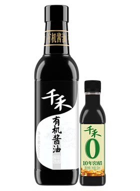 千禾有机酱油500ml有机认证
