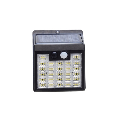 【高亮照明】太阳能防水感应壁灯