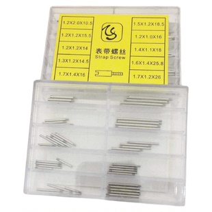 手表配件 表链一字螺丝含劳力士表带螺丝钉 多种规格盒装50/100根